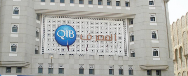 Qatar Islamic Bank