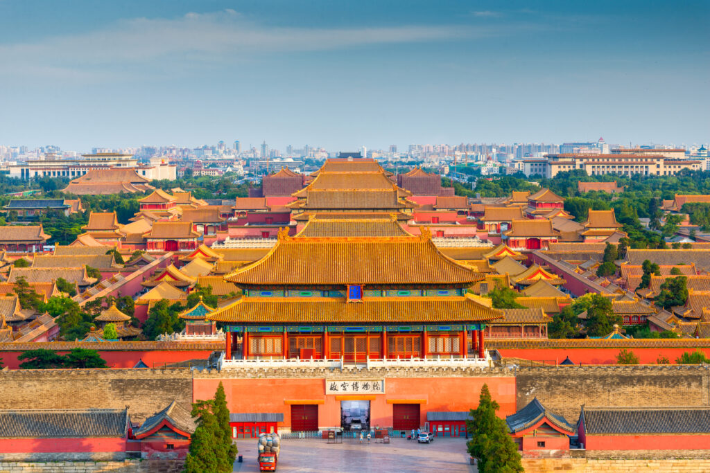 The Forbidden City - Popular Travel Destinations